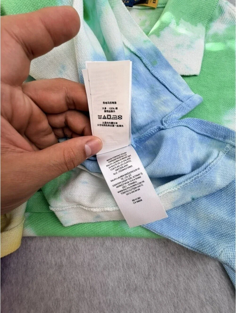 New Polo Ralph Lauren Mens Polo Shirt LT Multicolor Tie Dye Classic Fit